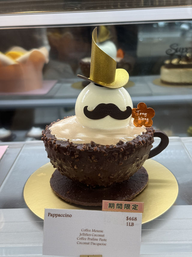 九龍城超人氣蛋糕店