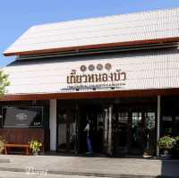 ตำนานจากตราดสู่กรุง ทานได้แล้วที่วังหลัง