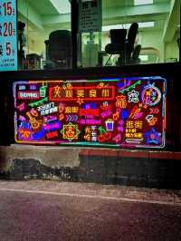 Go with an empty stomach to this market in Kunming