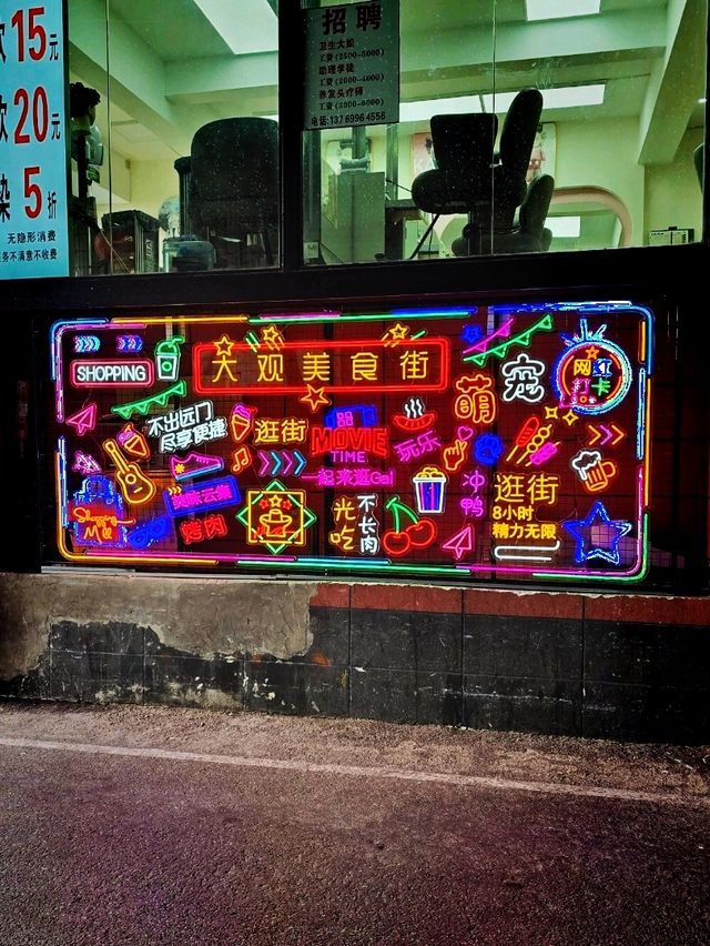 Go with an empty stomach to this market in Kunming