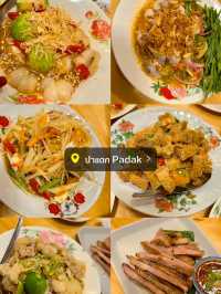10 ร้านเด็ดหาดใหญ่  