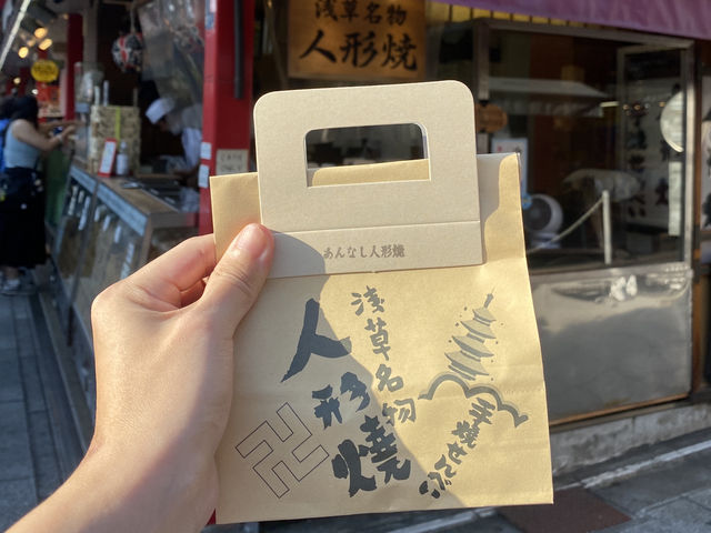 高cp值東京行程完整四天分享 day1