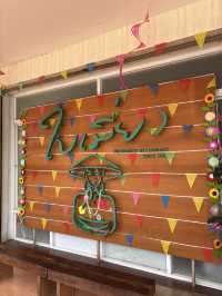 ใบเมี่ยง