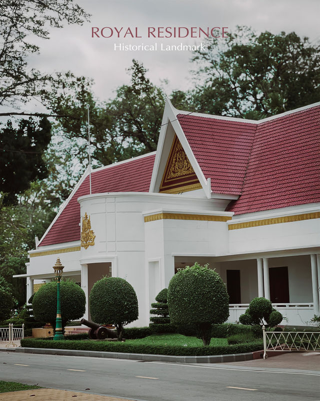 Royal Residence in Siem Reap