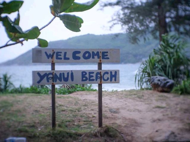 หาดยะนุ้ย ภูเก็ต