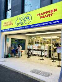 【ソウル】可愛いグッズがたくさん♪Happyになる雑貨屋さん