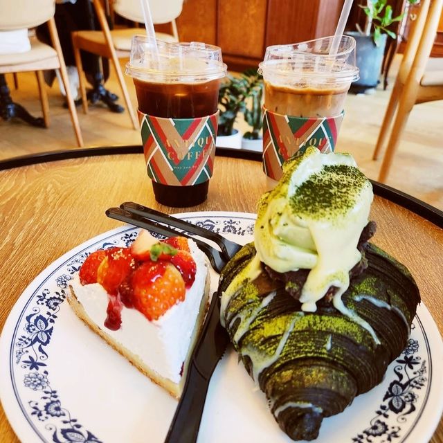 Antique Coffee