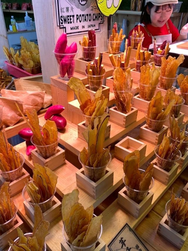 @ NISHIKI MARKET IN KYOTO.