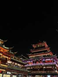 Yuyuan Old Street - เซี่ยงไฮ้❤️