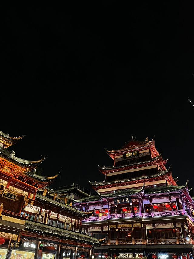 Yuyuan Old Street - เซี่ยงไฮ้❤️