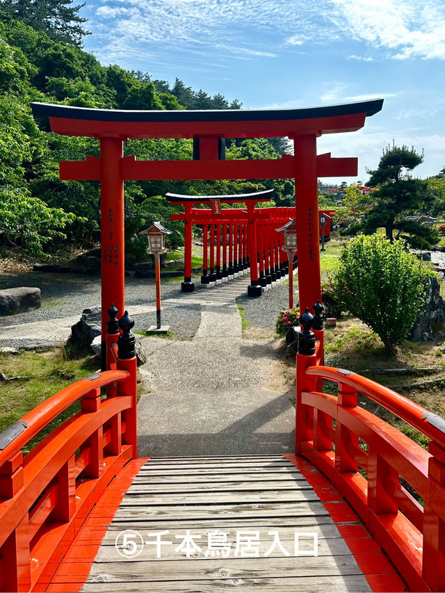 高山稲荷神社