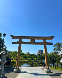 [Japan 🇯🇵] Suizenji Jojuen Koen: A Slice of Edo-Era Serenity in Kumamoto!