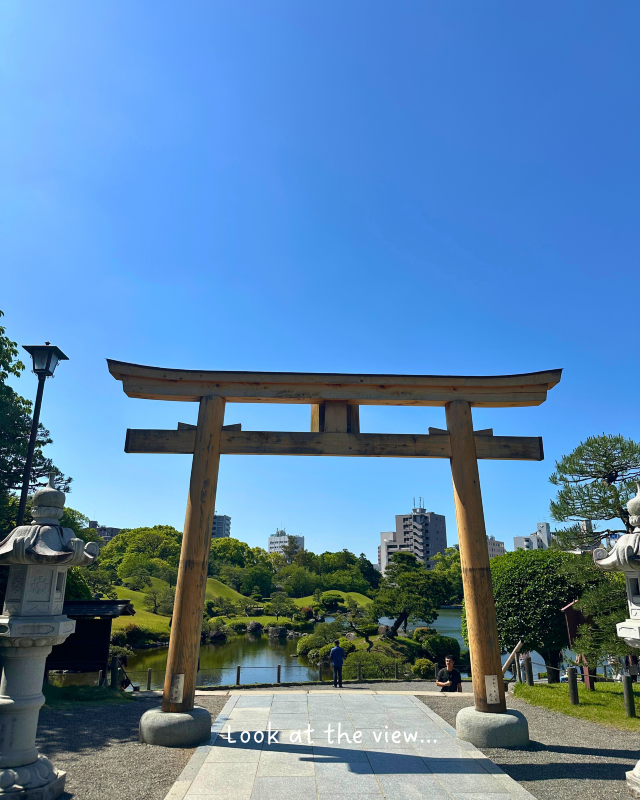 [Japan 🇯🇵] Suizenji Jojuen Koen: A Slice of Edo-Era Serenity in Kumamoto!