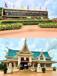 วิหารพระพุทธไสยาสน์ วัดป่าภูก้อน 