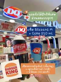 เที่ยว 4 เมือง ฟุกุโอกะ  ภูมิภาคเดียวได้เที่ยวครบ