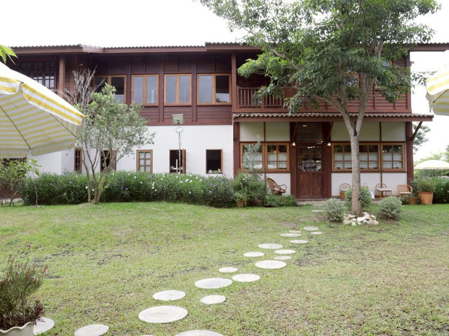 บ้านสวนกำไรสุข