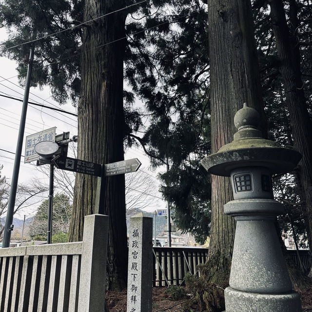Kitaguchi Hongu Fuji Sengen Shrine