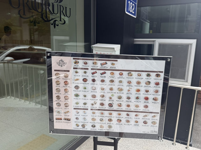 판교 딤섬 맛집 중식당 추천