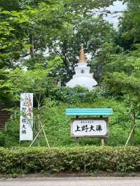 Tokyo’s Cultural Oasis: Welcome to Ueno Park