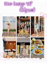 เข้า Lounge Free กับ Trip.com