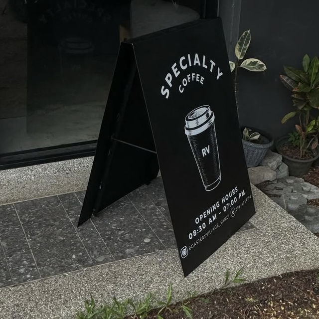 Roastery Village Coffee Samui