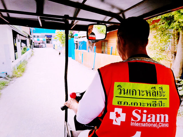 รีวิวการเดินทางจาก กทม. ไปเกาะหลีเป๊ะ