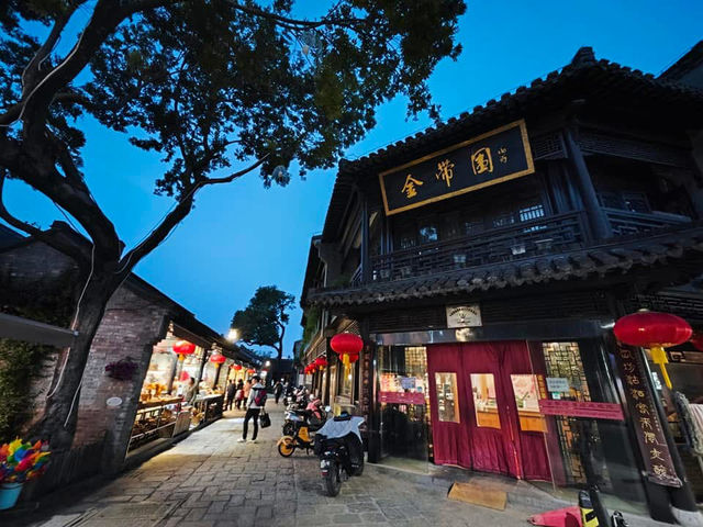 江南揚州旅遊 景點分享