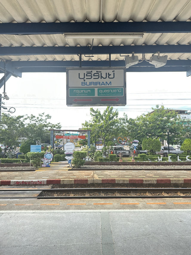 🚞 พาเที่ยวสถานีรถไฟบุรีรัมย์