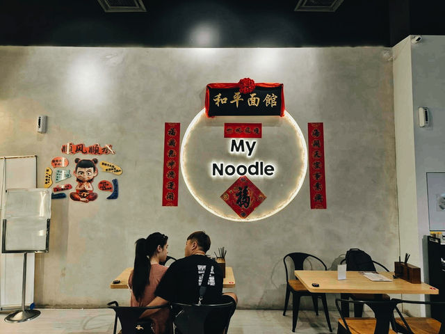 My Noodle in Johor Bahru