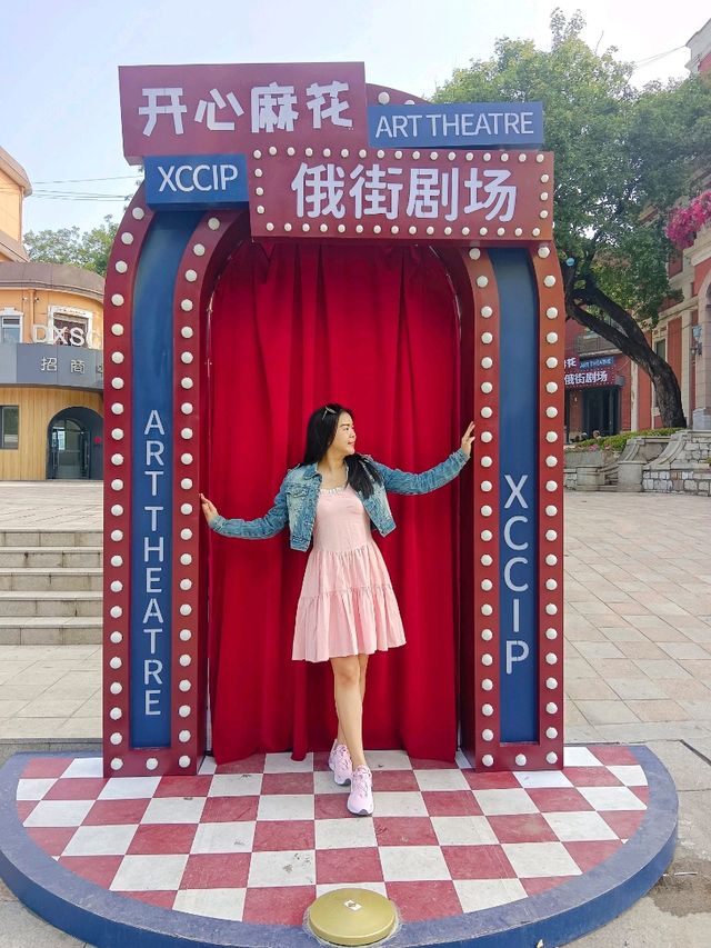 XCCIP Russian Street Theater (ART THEATRE)