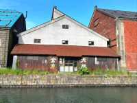 Otaru Canal: A Stroll Through Time