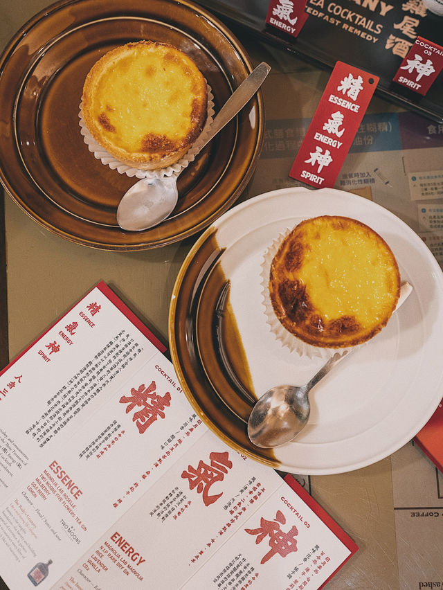 只有3天的期間限定 涼茶酒館！