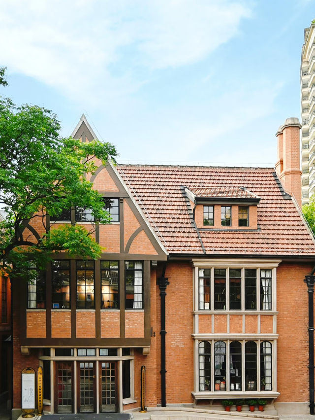 Charming Hidden Gem: 66 Wutong Courtyard by Architect Hudec