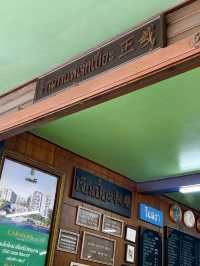 ร้านอาหาร เจ๊กเปี๊ยะ
