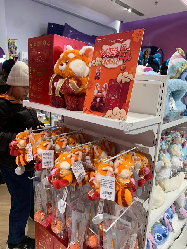 Disney Store @เซี่ยงไฮ้ ประเทศจีน