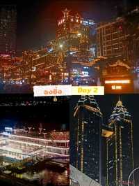 Day 2 in Chongqing – "สายแอดเวนเจอร์ในเมืองลอยฟ้า"
