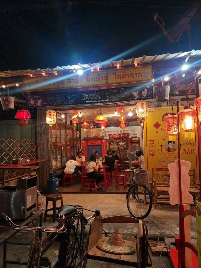 เที่ยวย้อนวันวานที่ตลาดจีนซากแง้ว