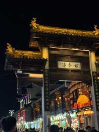 Shanghai เที่ยวครบทั้งเมืองใหญ่และเมืองเล็ก