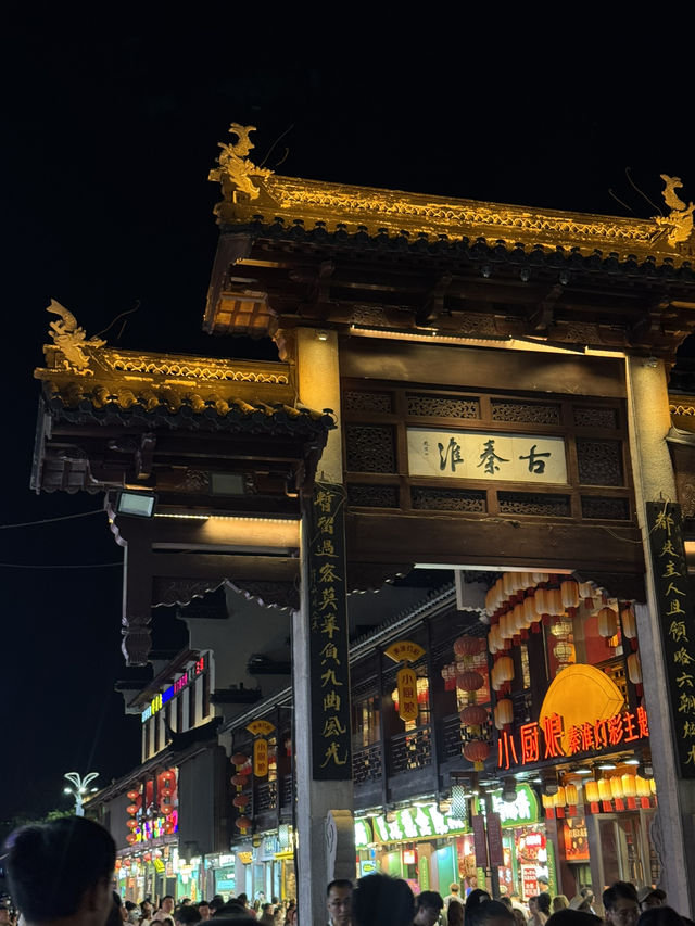 Shanghai เที่ยวครบทั้งเมืองใหญ่และเมืองเล็ก