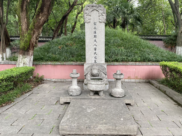 合肥包公墓，歷史上第一清官