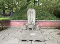 合肥包公墓，歷史上第一清官