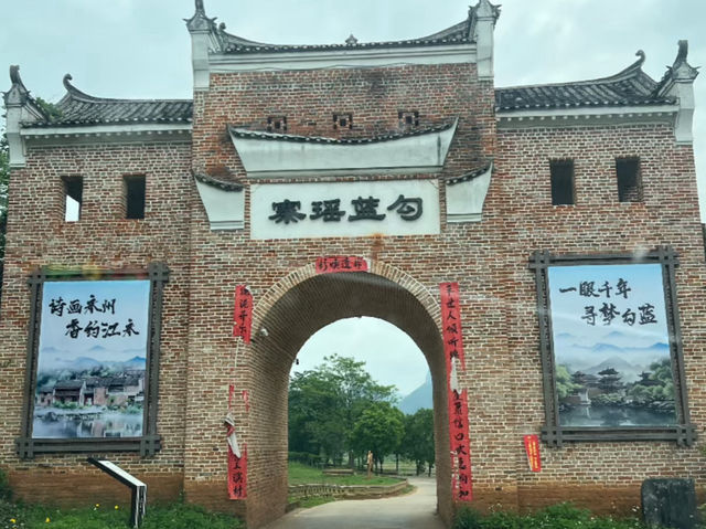 Yuankou Ecological 🌺 