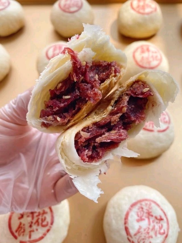  “Blossoms in a Bite”