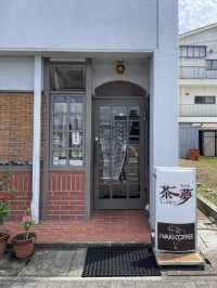 大津町駅にある喫茶店"茶夢"☕️