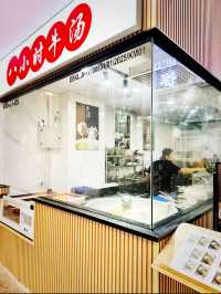 Xu Kee Mi Daging Lembu — The Hidden Gem of Sunway Velocity