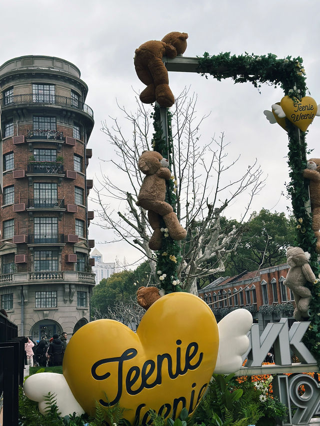 ☀️ Summer Wanders on Wukang Road 🧋🏙️