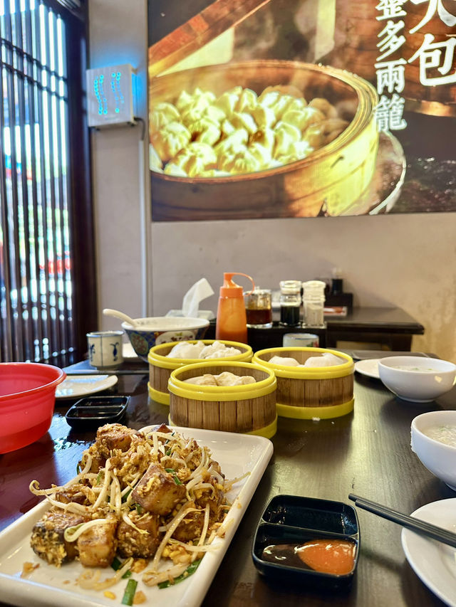 A Cozy Weekend at O’Canton Dim Sum, Taman Tun Perak