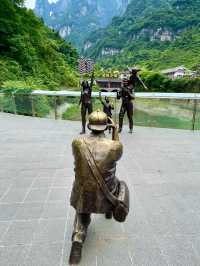 Edge of Heaven: Dare to Explore Tianmen