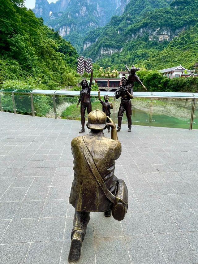 Edge of Heaven: Dare to Explore Tianmen