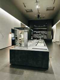 The National Museum of Korea